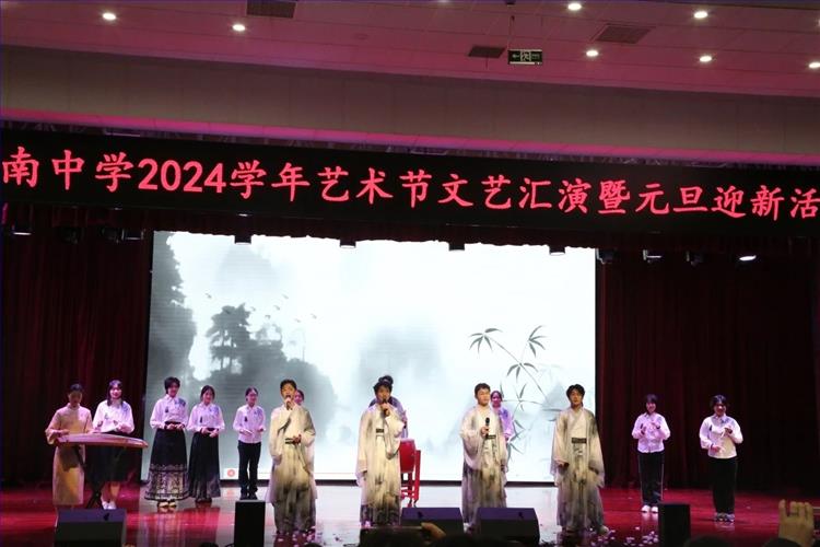 微信图片_20250102105256.jpg 微信图片_20250102105256.jpg