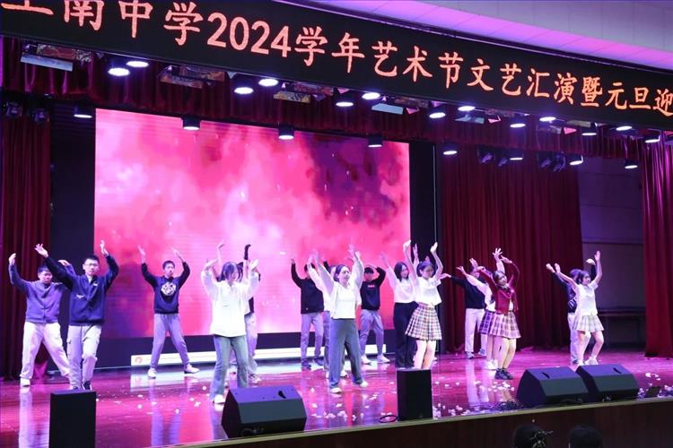 微信图片_20250102105305.jpg 微信图片_20250102105305.jpg