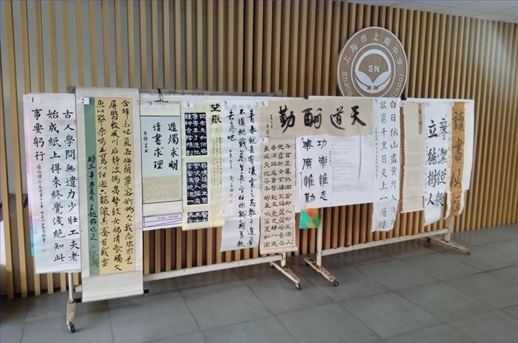 微信图片_20250102105204.jpg