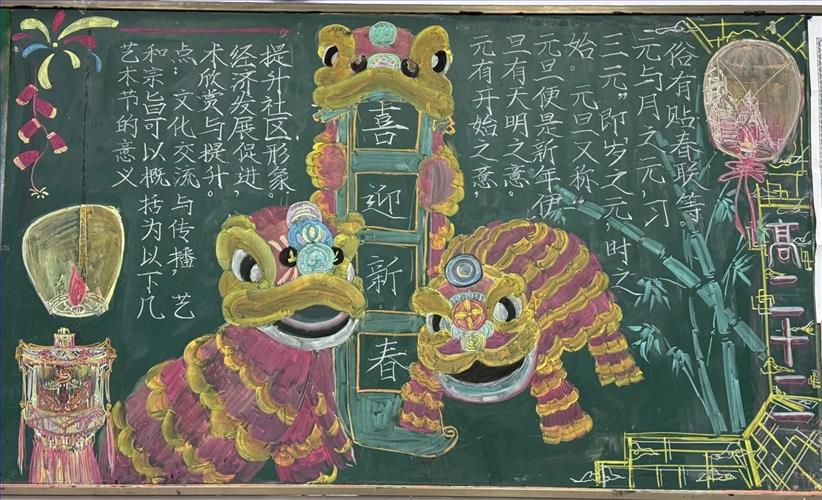 微信图片_20250102105120.jpg