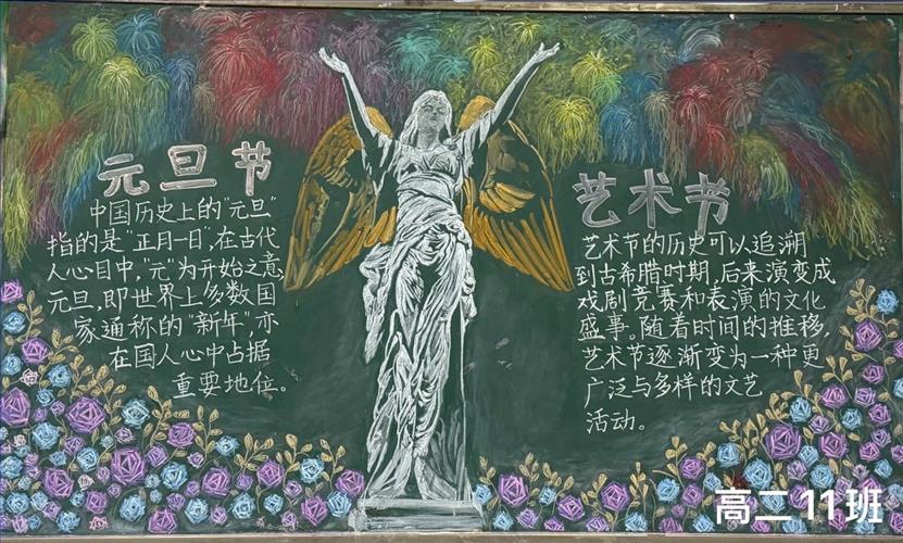 微信图片_20250102105149.jpg
