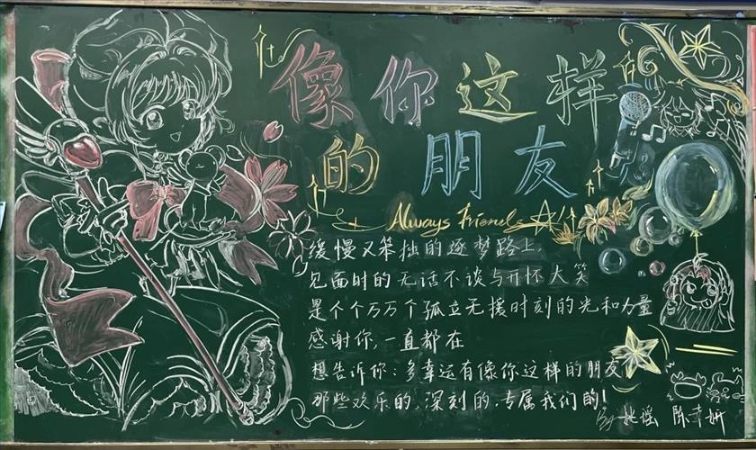 微信图片_20250102105059.jpg