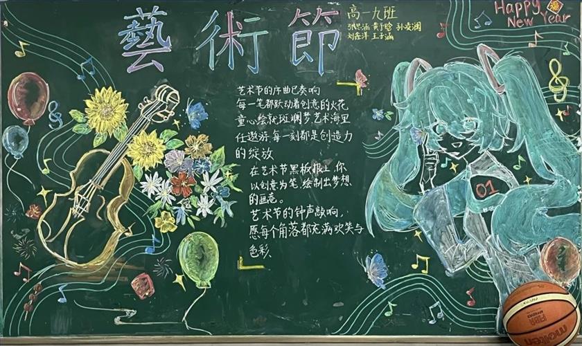 微信图片_20250102105109.jpg