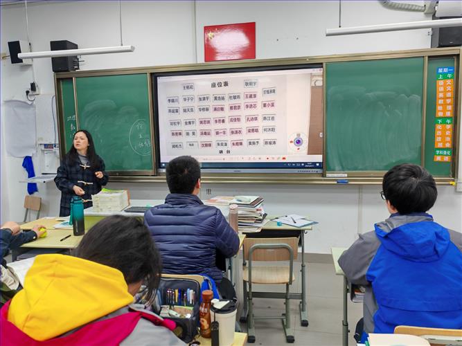微信图片_20250218124250.jpg
