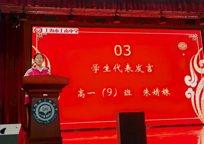 微信图片_20250218124203.jpg