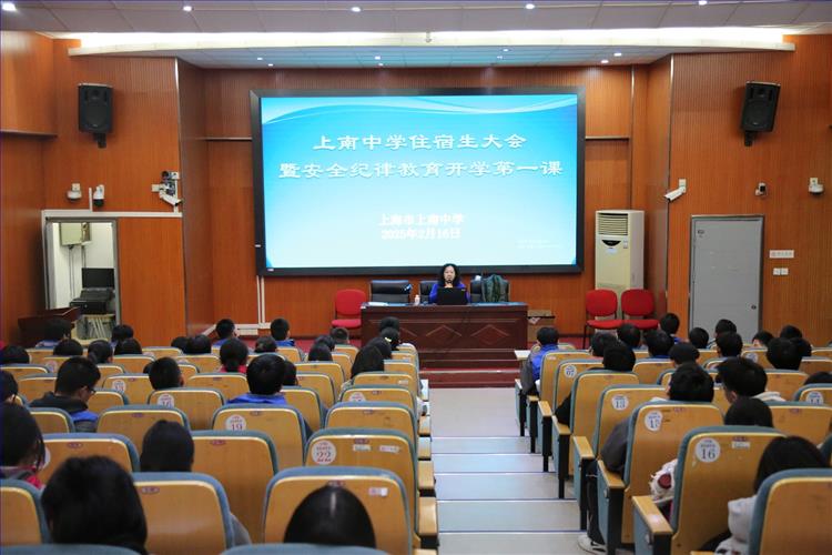 微信图片_20250218124303.jpg