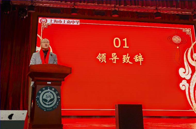 微信图片_20250218124147.jpg