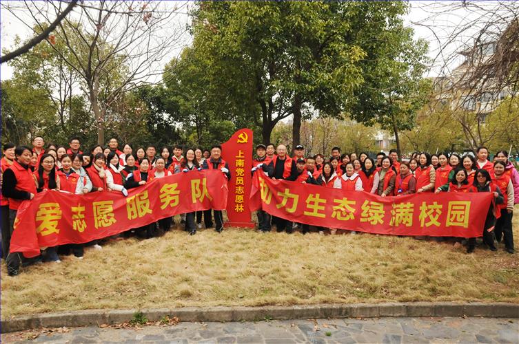 大合照.JPG 大合照.JPG