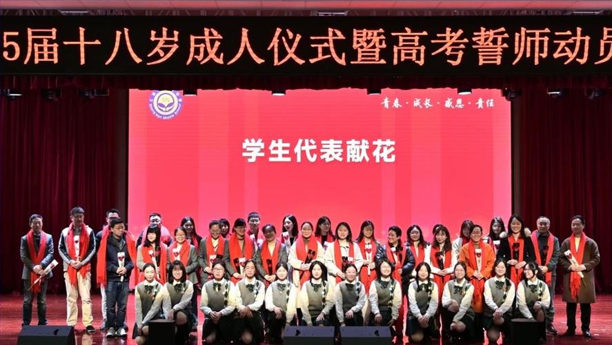 微信图片_20250320150638.jpg