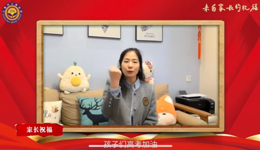 微信图片_20250320150552.png
