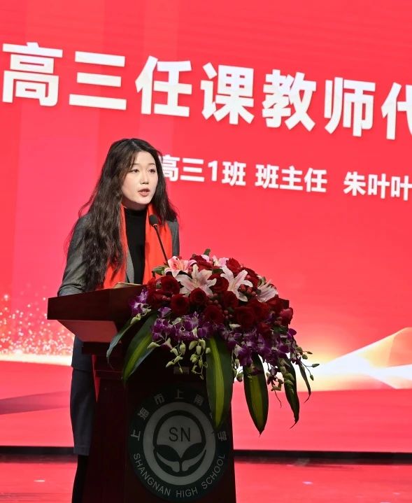 微信图片_20250320150644.jpg