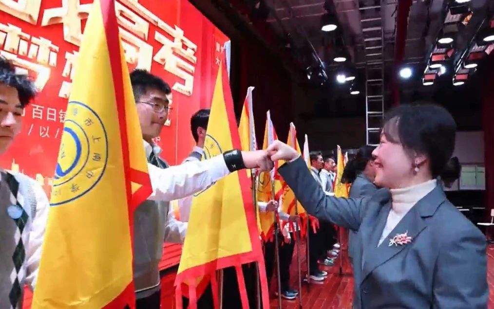 微信图片_20250320150745.jpg