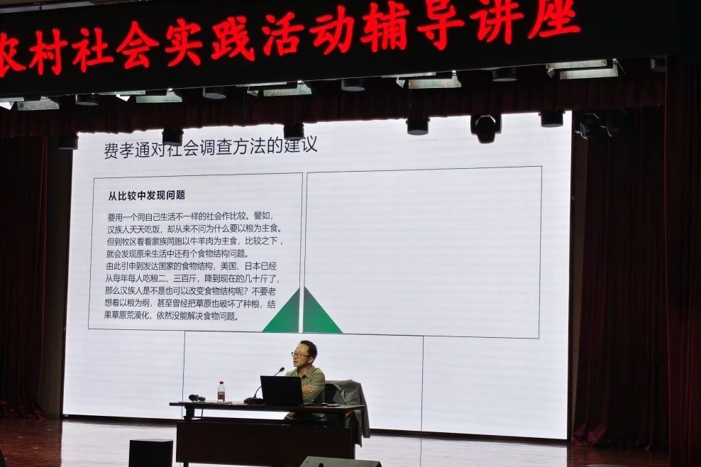 微信图片_20250424081752.jpg
