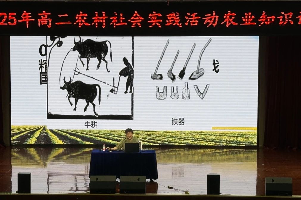 微信图片_20250424081913.jpg