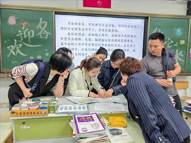 微信图片_20250506105359.jpg