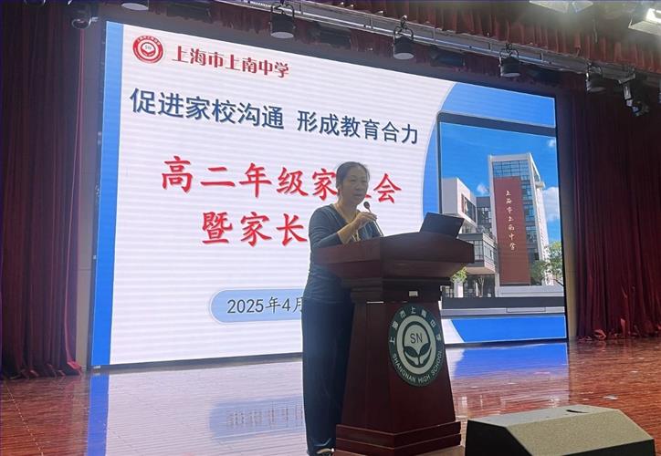 微信图片_20250506105314.jpg