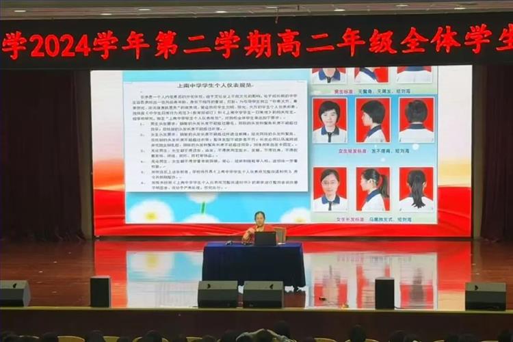 微信图片_20250506110541.jpg