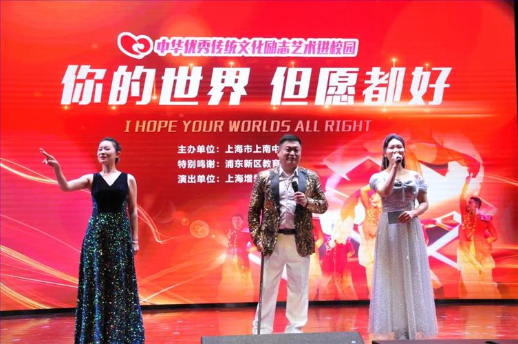 微信图片_20250506104155.jpg