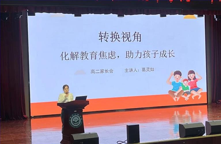 微信图片_20250506105321.jpg
