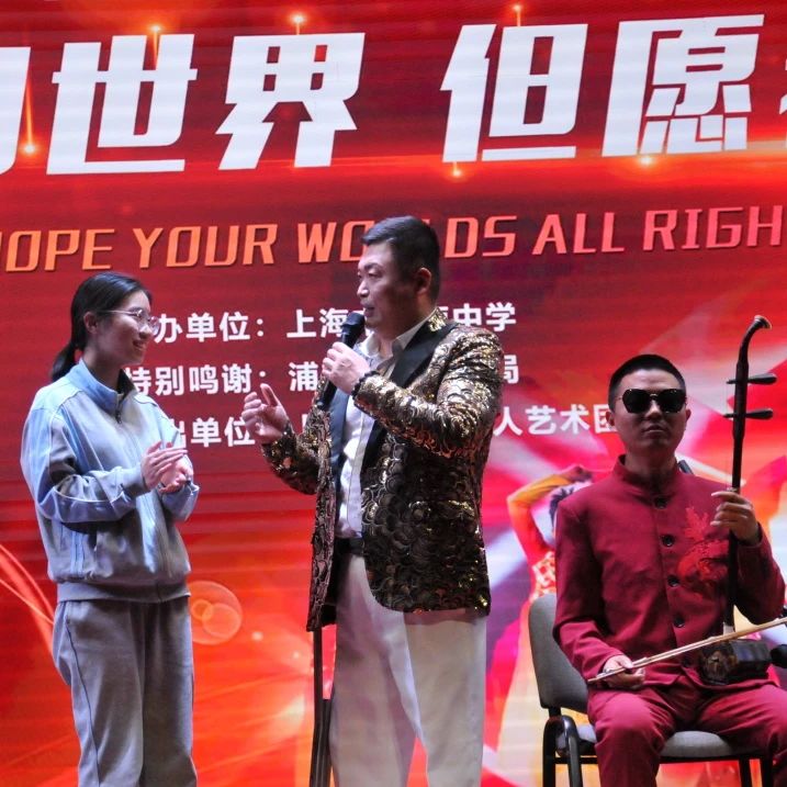 微信图片_20250506104245.jpg