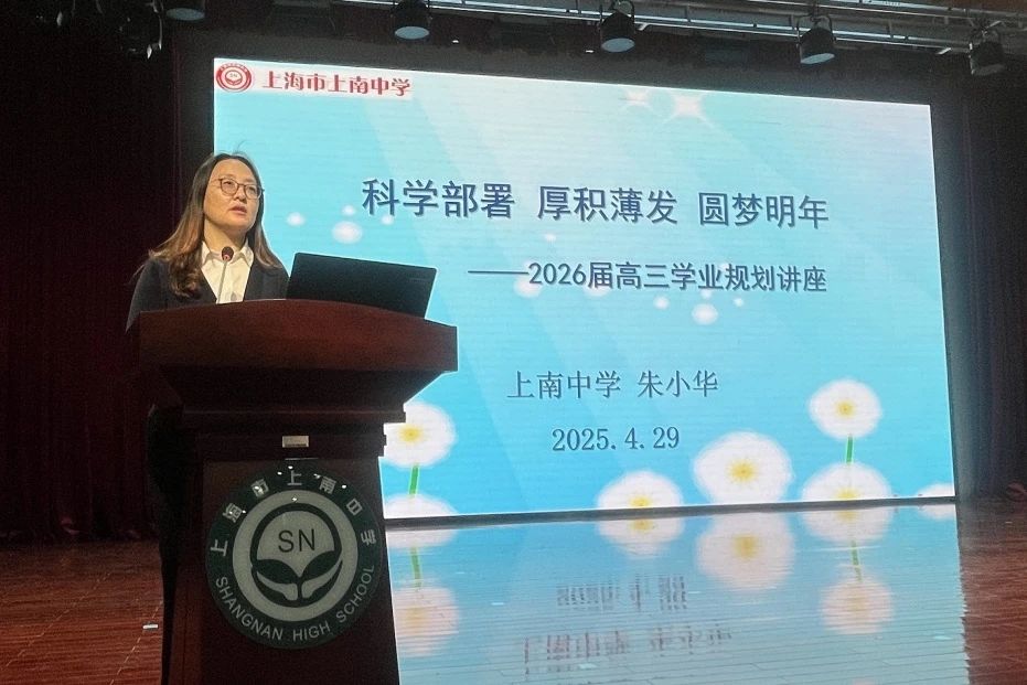 微信图片_20250506105332.jpg