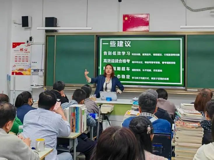 微信图片_20250506105342.jpg