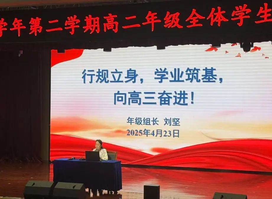 微信图片_20250506110527.jpg