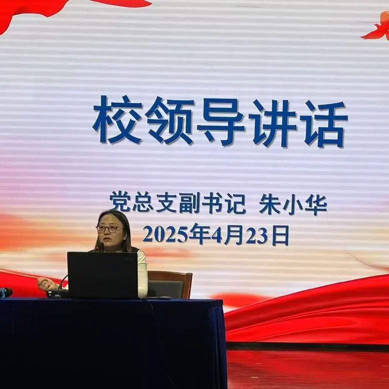 微信图片_20250506110551.jpg