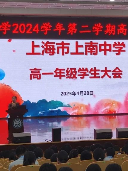 微信图片_20250506110558.jpg