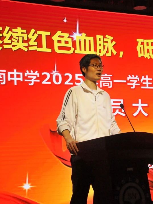 微信图片_20250506110602.jpg