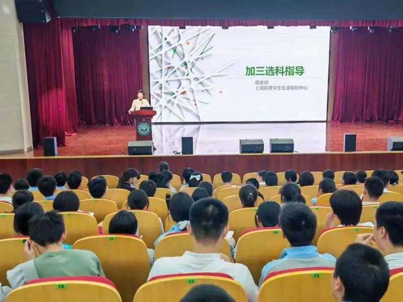 微信图片_20250506110622.jpg