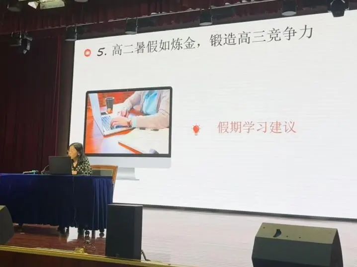 微信图片_20250506110535.jpg 微信图片_20250506110535.jpg