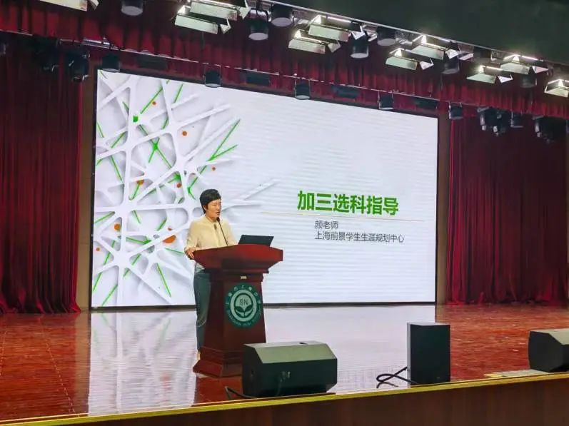 微信图片_20250506110617.jpg 微信图片_20250506110617.jpg