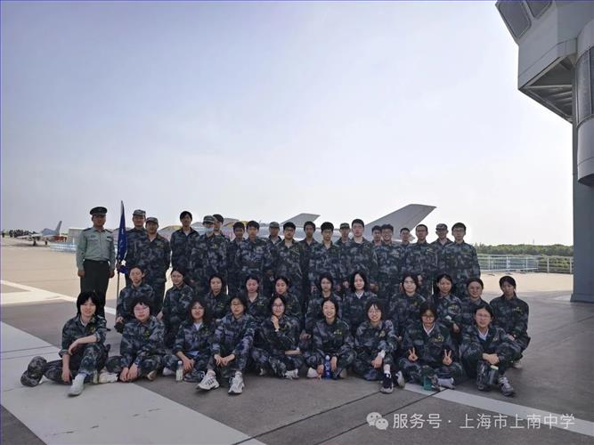 微信图片_20250516122848.jpg