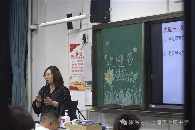 微信图片_20250516125520.jpg