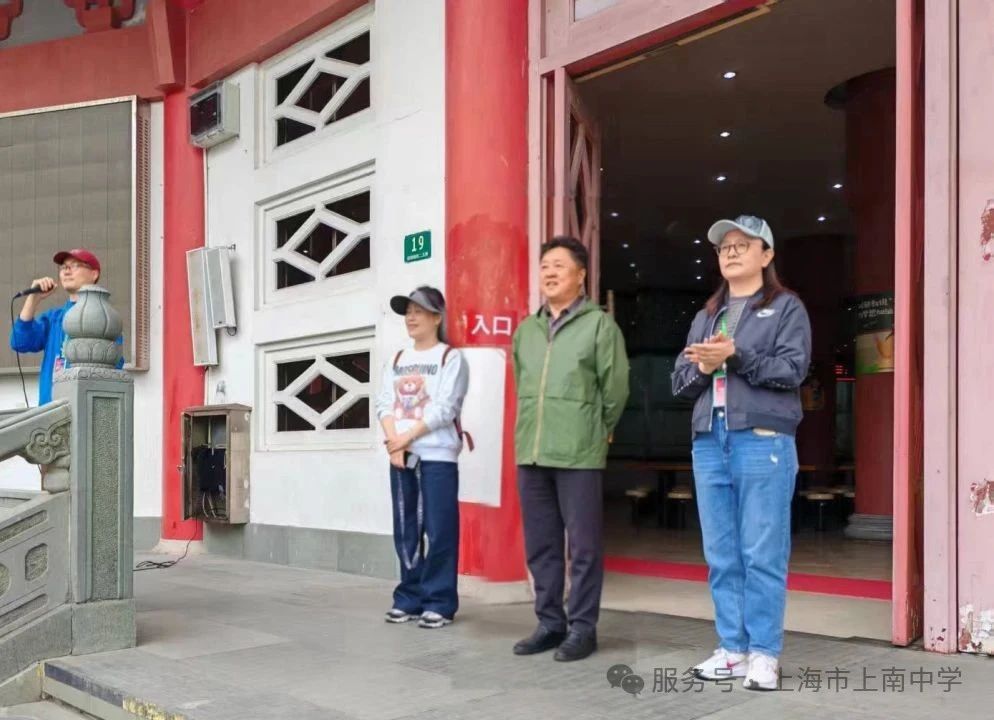 微信图片_20250516122923.jpg