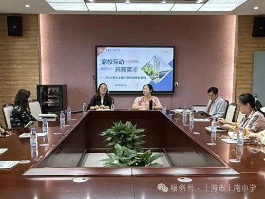 微信图片_20250516125319.jpg