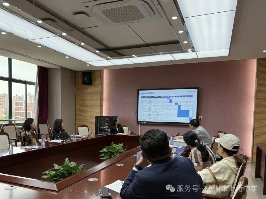微信图片_20250516125500.jpg