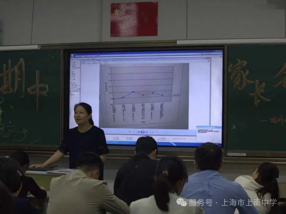 微信图片_20250516125620.jpg 微信图片_20250516125620.jpg