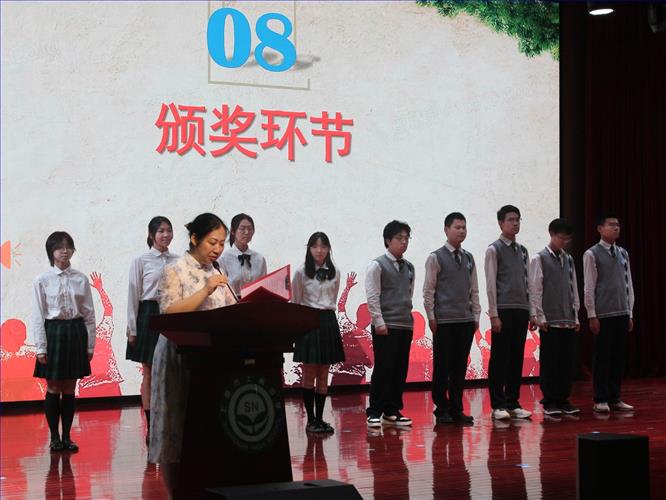 微信图片_20250623084915.jpg