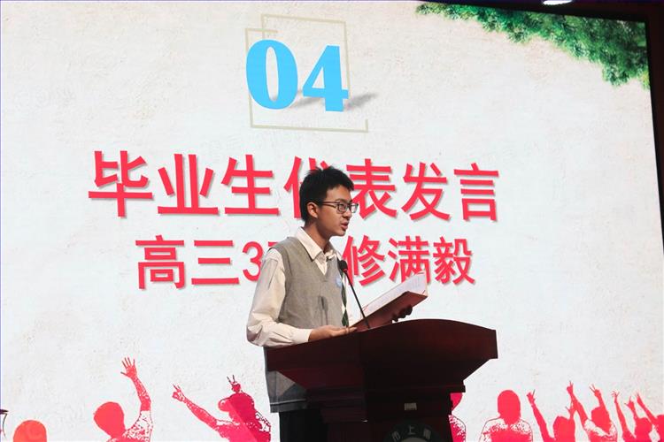 微信图片_20250623084836.jpg