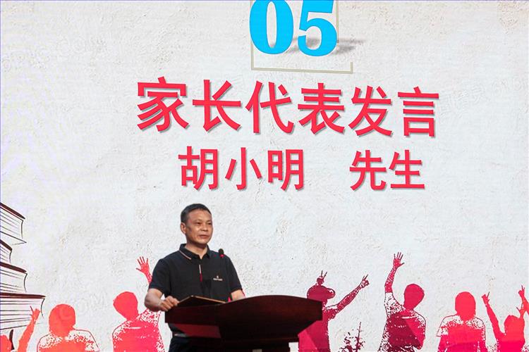 微信图片_20250623084843.jpg