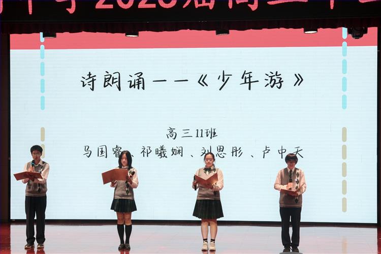 微信图片_20250623084957.jpg