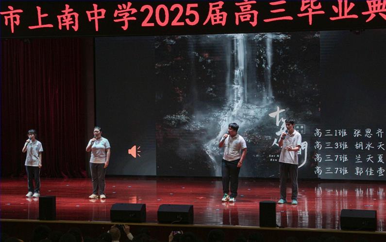 微信图片_20250623084943.jpg