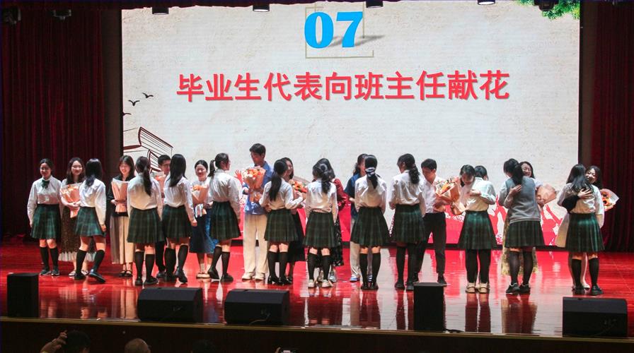 微信图片_20250623084859.jpg