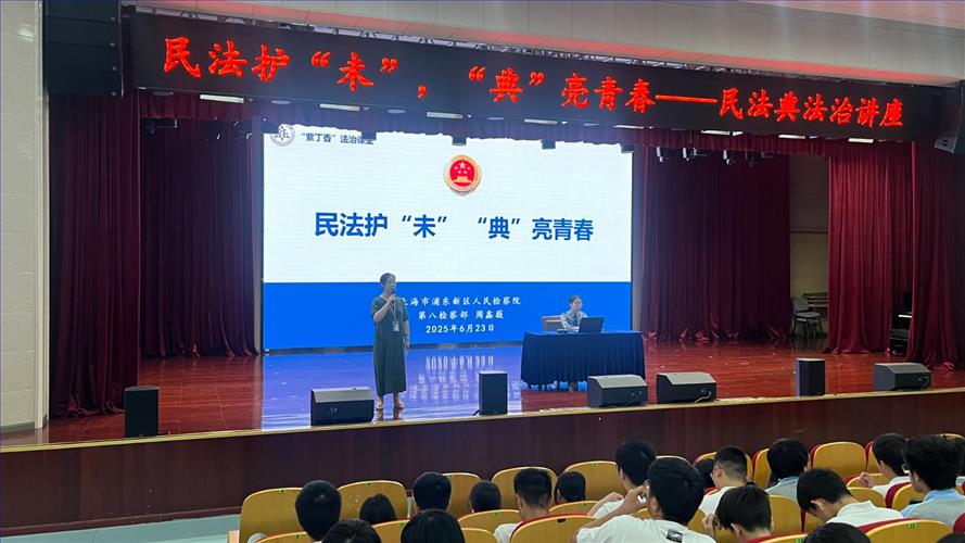 微信图片_20250626082629.jpg
