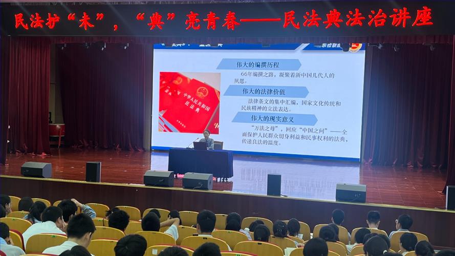 微信图片_20250626082634.jpg