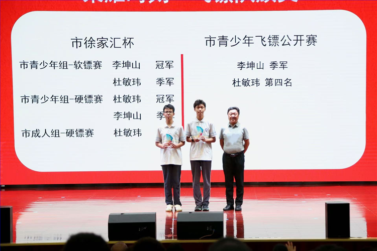 图片6.png