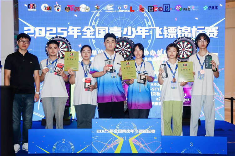 图片5.png