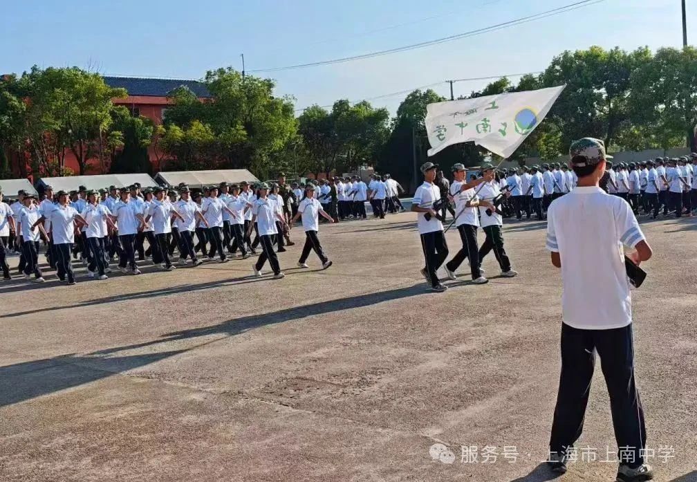微信图片_2025-09-03_144856_921.jpg